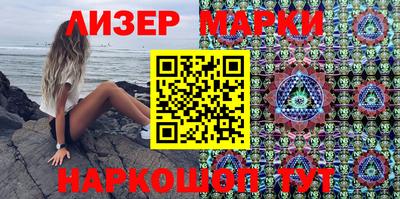 прущая мука Братск