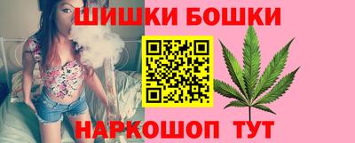 прущая мука Братск
