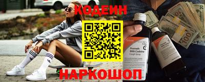 прущая мука Братск